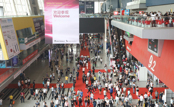 Guangzhou International Lighting Fair 2020
