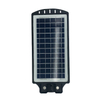 all in one solar street light which with low road light price by China manufactory