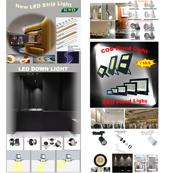 2022 New LED Lightings