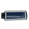 all in one solar light for road and parking which produce by China